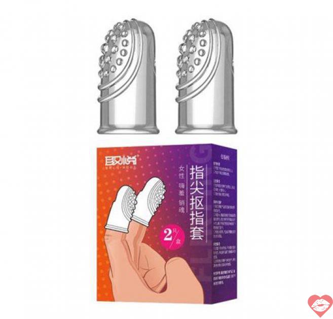  Review Bao cao su 2 ngón tay ngắn Aichao - Gân gai nổi - Hộp 2 cái  tốt nhất 