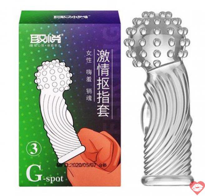  Phân phối Bao cao su ngón tay Aichao G-spot 3 - Gai nổi lớn - Hộp 1 cái  hàng xách tay 