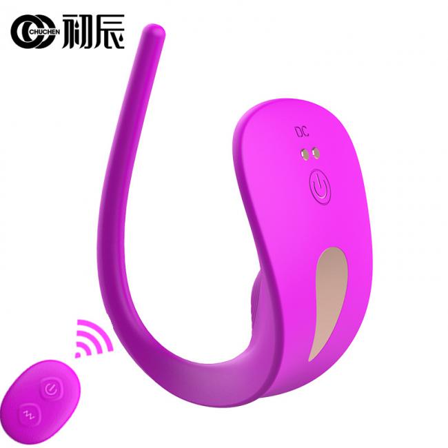 Quần Lót Rung Cao Cấp C String Sạc USB