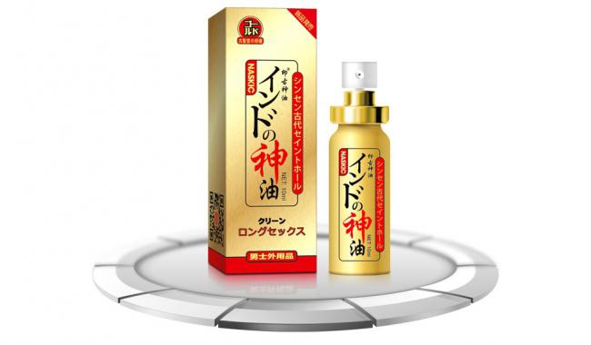 Xịt Kéo Dài Xuất Tinh Thảo Dược - Bí Quyết Chơi Lâu Ra Của Đàn Ông Nhật Bản