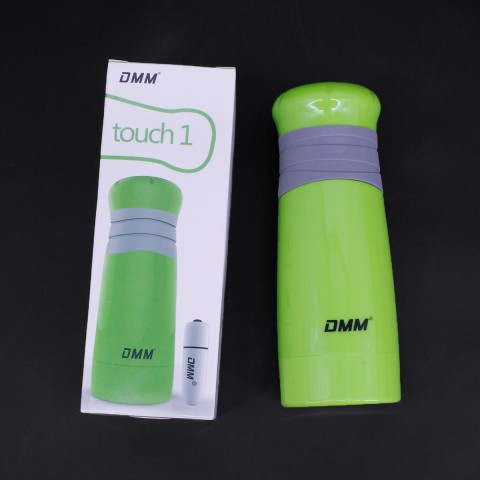 Âm đạo giả cốc thủ dâm DMM xanh lá